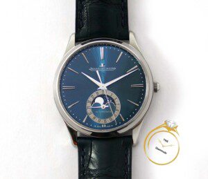 Jaeger LeCoultre Blue Enamel Moon