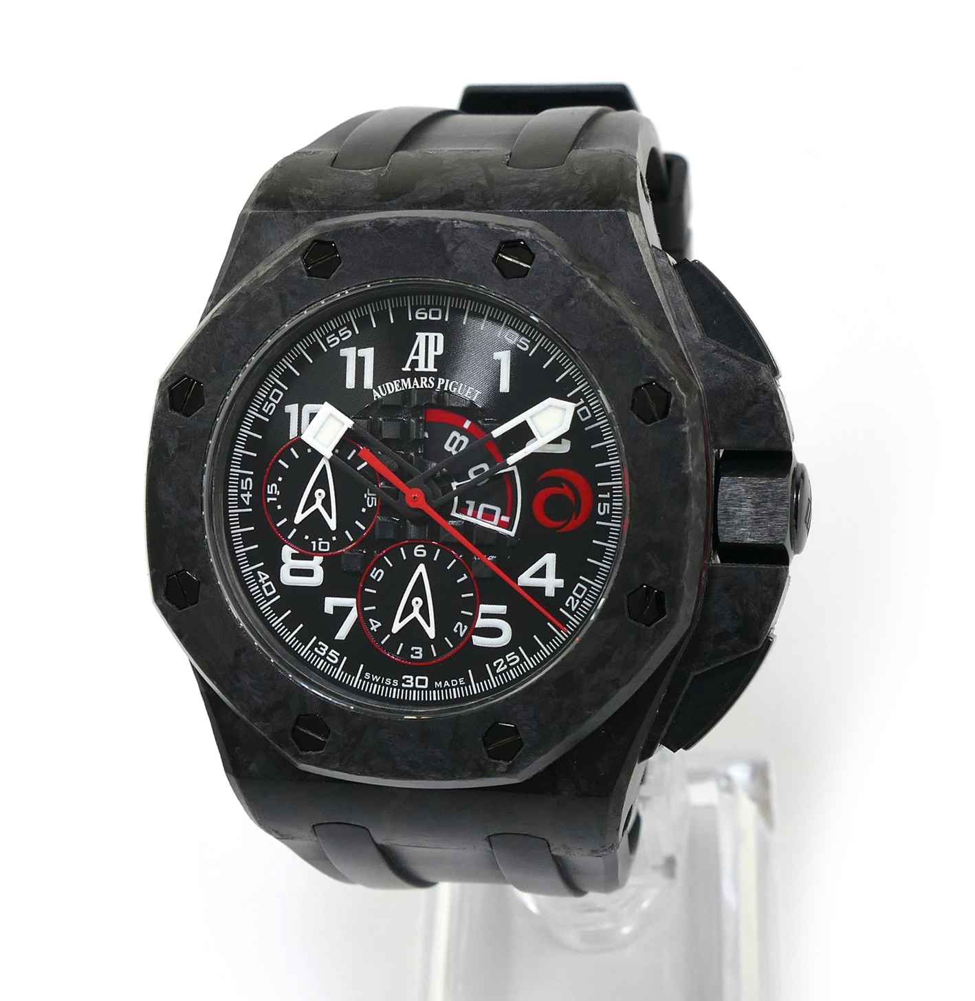 Audemars Piguet Royal Oak Team Alinghi Forged Carbon 26064FS