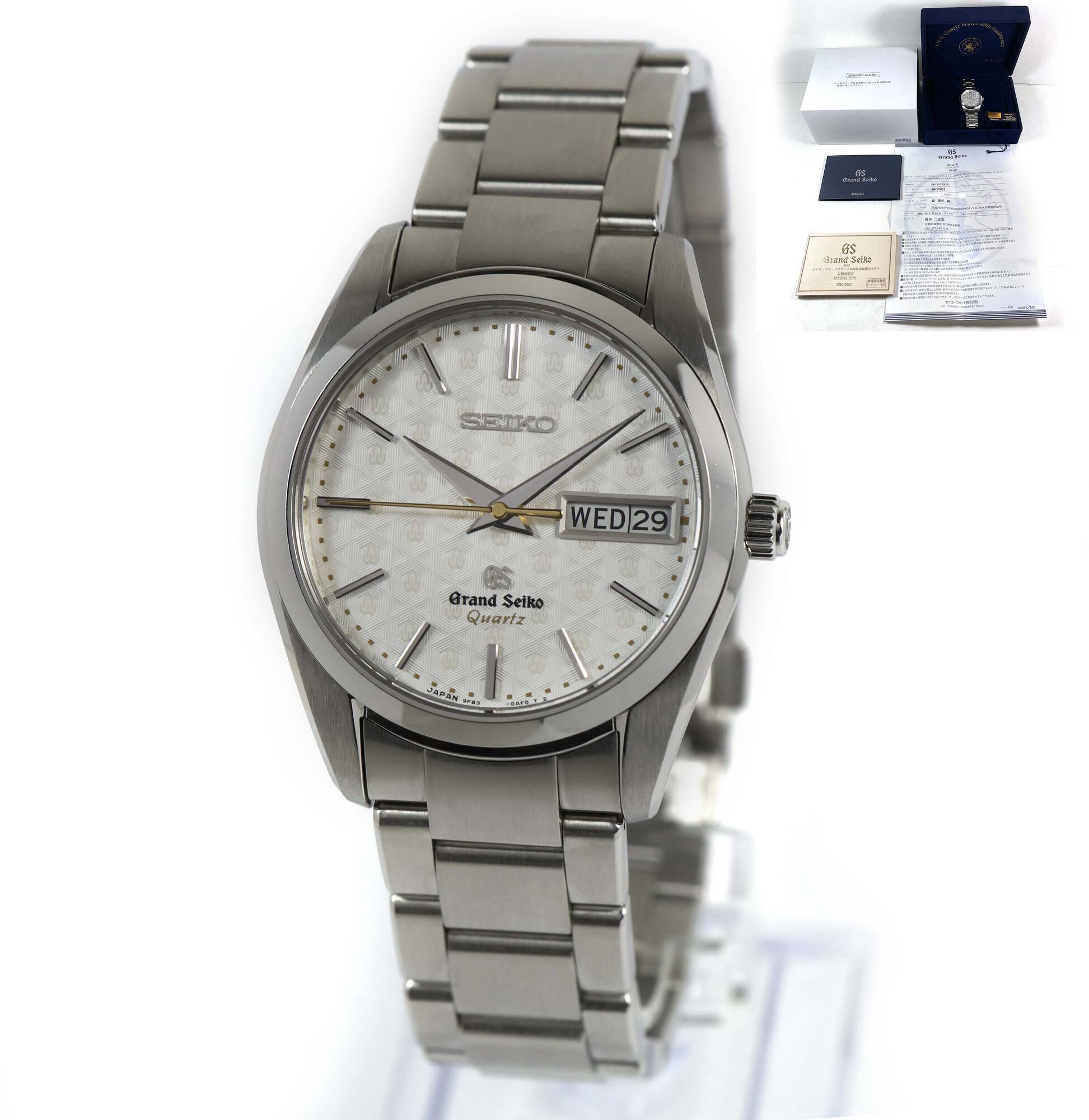 Grand Seiko 40TH Anniversary Quartz SBGT033 37MM Silver Dial Box Papers