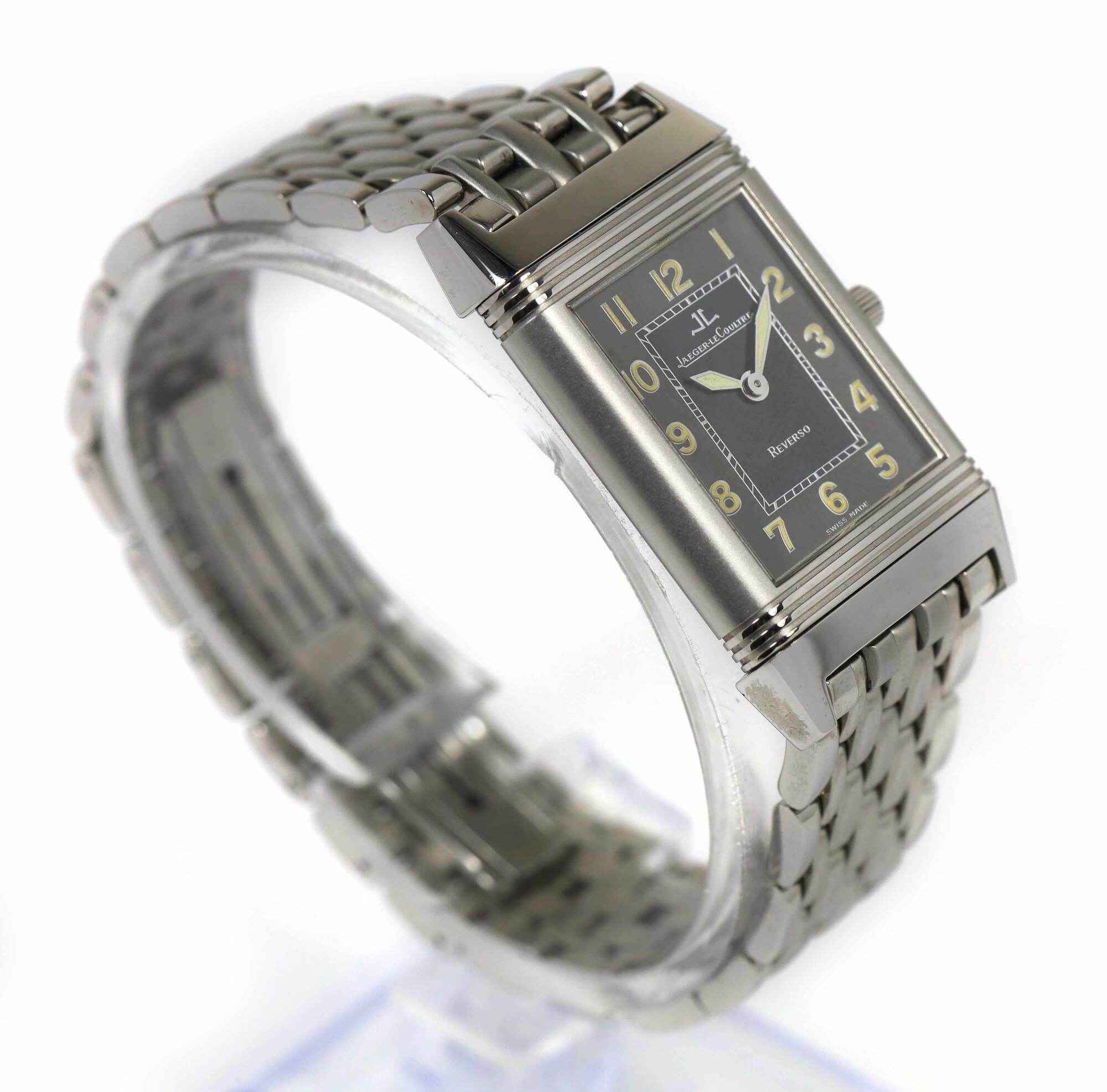 Jaeger Lecoultre Reverso 251.8.86 24MM Black Dial Box Papers TNS